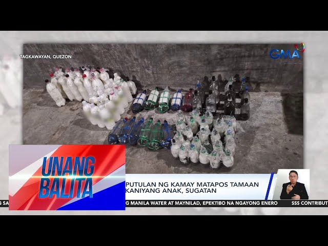 ⁣Mangingisda, naputulan ng kamay matapos tamaan ng pampasabog sa Quezon; kaniyang... | Unang Balita