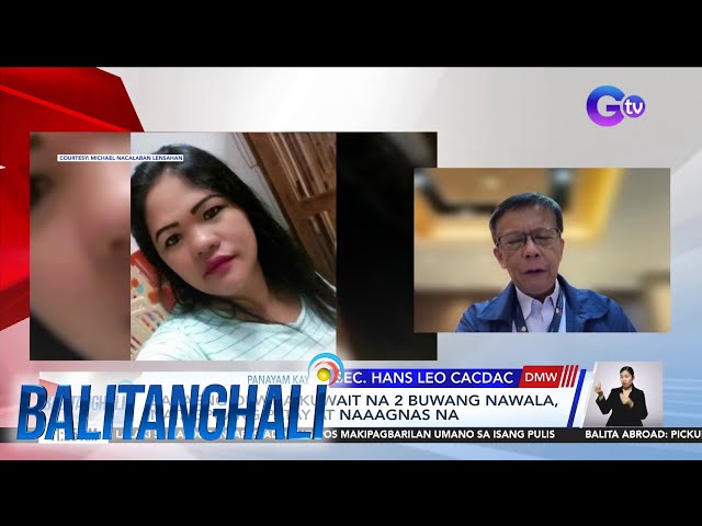 ⁣Babaeng OFW sa Kuwait na 2 buwang nawala, natagpuang patay at naaagnas na | Balitanghali