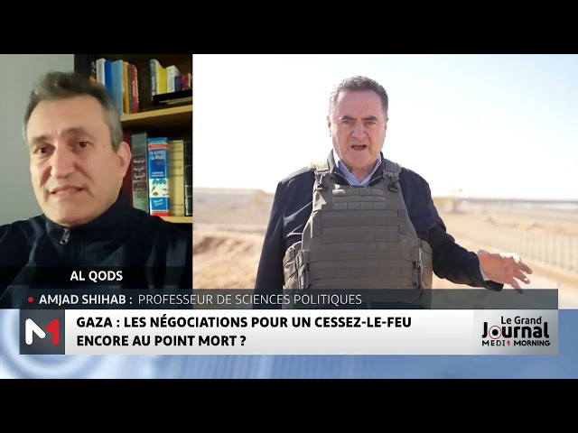 ⁣Gaza : les négociation pour un cessez-le-feu encore au point mort?