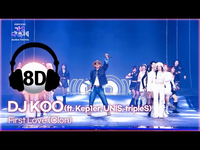 ⁣[8D Bank] DJ KOO X HOT ROOKIES - First Love (Clon) @2024 Song Festival | KBS WORLD TV 241220