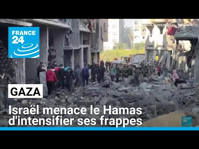 ⁣Gaza : Israël menace d'intensifier ses frappes si le Hamas ne libère pas les otages • FRANCE 24