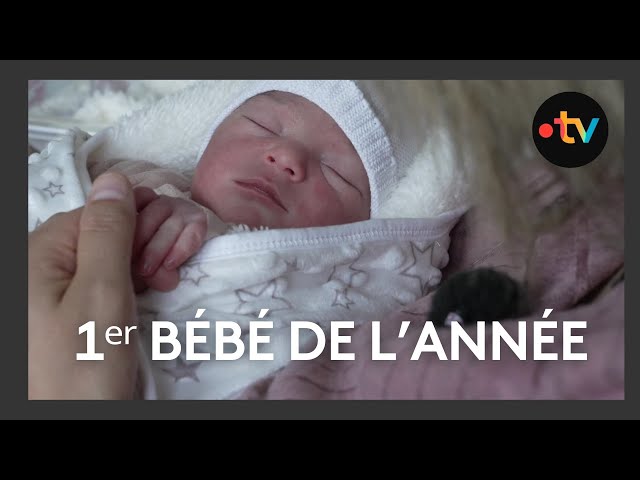 ⁣Premier bébé de l'année à Poitiers