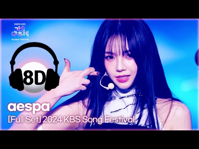 ⁣[8D Bank] aespa (에스파) @2024 Song Festival | KBS WORLD TV 241220