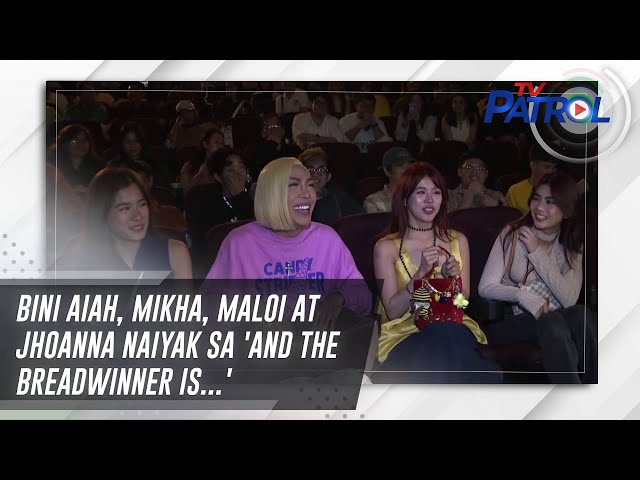 ⁣BINI Aiah, Mikha, Maloi at Jhoanna naiyak sa 'And The Breadwinner Is...' | TV Patrol