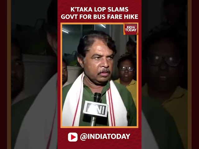 ⁣Karnataka LOP R Ashok Slams Siddaramaiah Government For Bus Fare Hike In The State #shorts #rashok