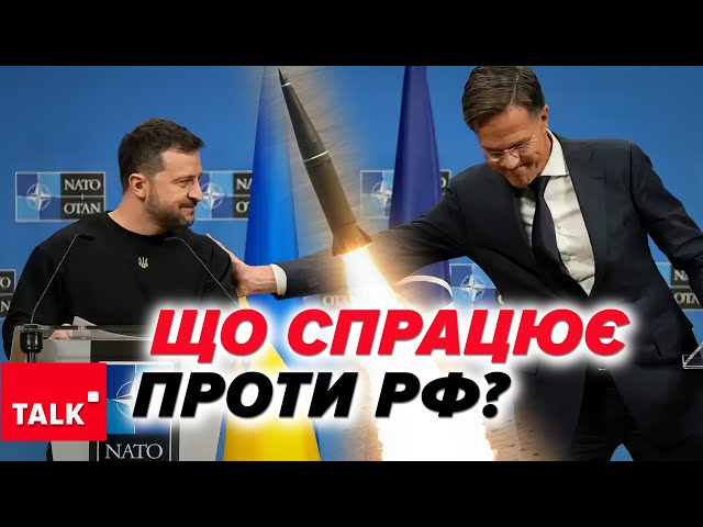 ⁣Забудьте про НАТО! Україну врятує власна ядерна зброя!