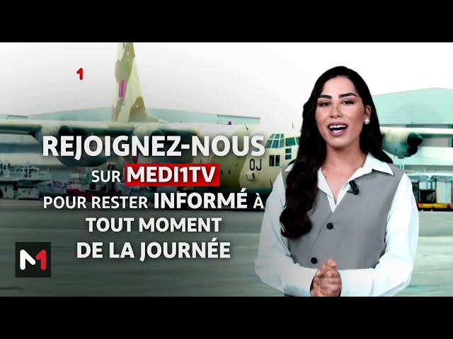 ⁣Rester informé toute la journée