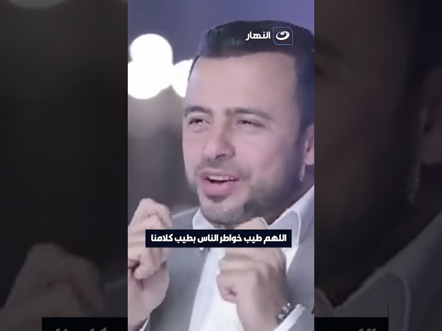 ⁣اللهم طيب خواطر الناس بطيب كلامنا 