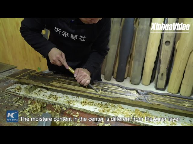 ⁣Guqin: Crafting a 3,000-year-old musical treasure