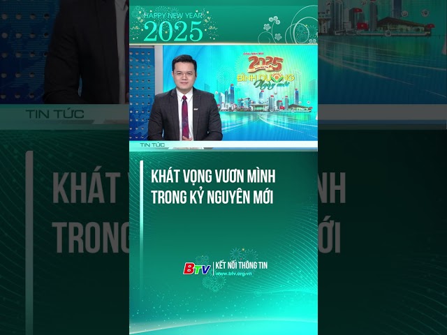 ⁣Việt Nam khát vọng vươn mình trong kỷ nguyên mới - Tổng Bí thư Tô Lâm #tongbithu