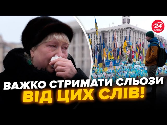 ⁣⚡Просто з меморіалу на Майдані! До СЛІЗ: українка ВРАЗИЛА словами про ПОЛЕГЛОГО сина. Це треба чути