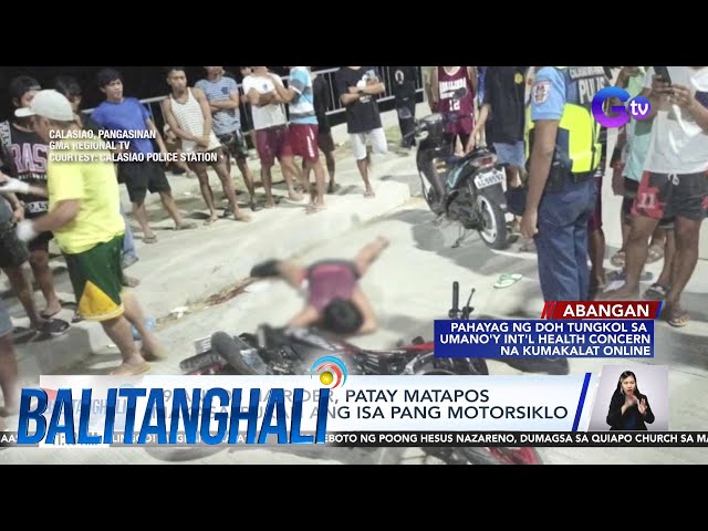 ⁣39-anyos na rider, patay matapos makasalpukan ang isa pang motorsiklo | Balitanghali