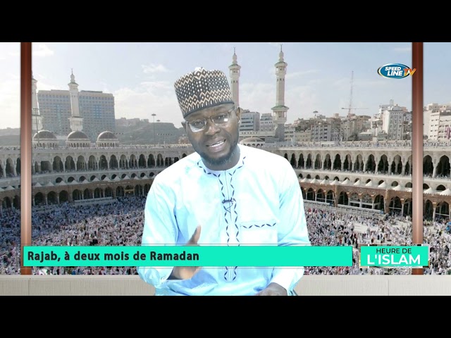 ⁣Rajab, à deux mois de Ramadan