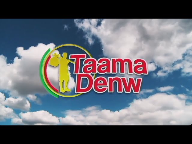 #ORTM - #INFO: #Taama Den, la tribune des maliens du Monde.