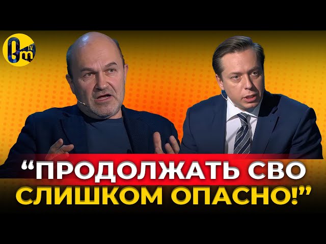 ⁣«НЕУЖЕЛИ НЕ БЫЛО ДРУГОГО ВЫХОДА?» @OmTVUA