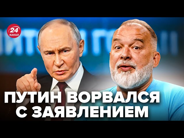 ⁣ШЕЙТЕЛЬМАН: СРОЧНО! Путин ОПОЗОРИЛСЯ заявлениями. "СВО" ПРОИГРАНА? ПРОВАЛ под Покровском