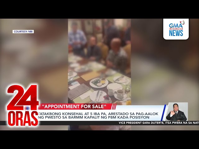 ⁣Tatakbong konsehal at 5 iba pa, arestado sa pag-aalok ng pwesto sa BARMM kapalit ng... | 24 Oras