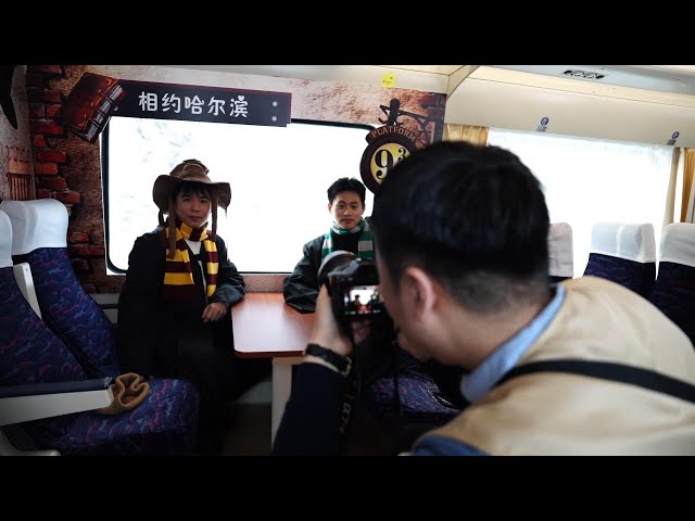 ⁣Travel photography train launched in China's Heilongjiang to serve ice, snow tourism