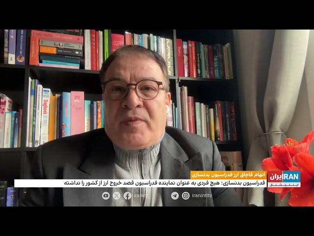 ⁣اتهام قاچاق ارز به فدراسیون بدنسازی