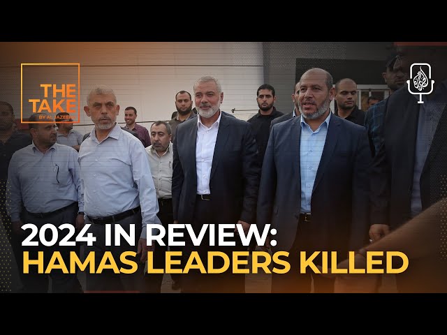 ⁣2024 in Review: The future of Hamas in Gaza | The Take