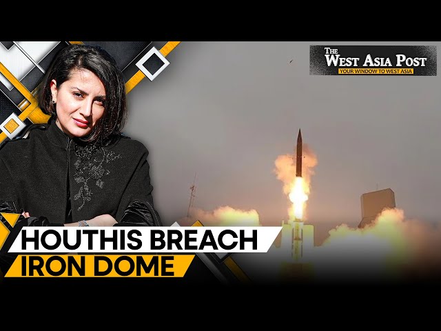 ⁣Have Houthis Found Flaws In Israel's Famed Iron Dome? | The West Asia Post | WION