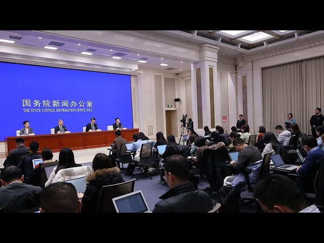 ⁣China's top economic planner unveils 2025 blueprint