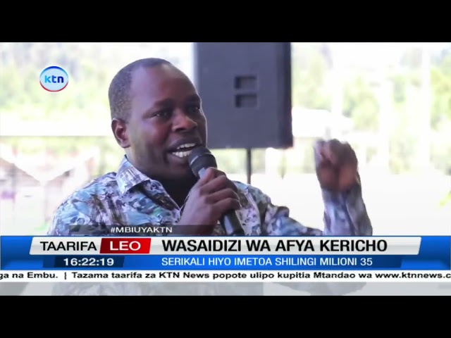 ⁣Serikali ya Kericho yatoa fedha ili kupunguza pesa wanazozidai wasaidizi wa afya