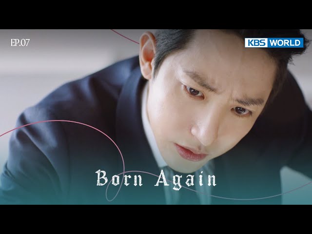 ⁣"Surgery scar"? [Born Again : EP.07] | KBS WORLD TV 250103