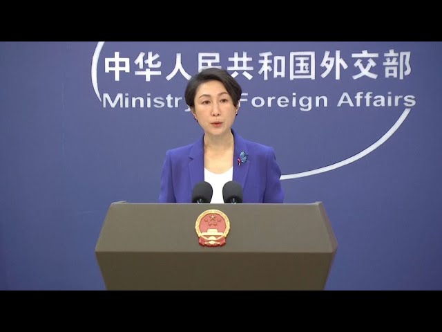 ⁣China opposes U.S. abuse of national security concept