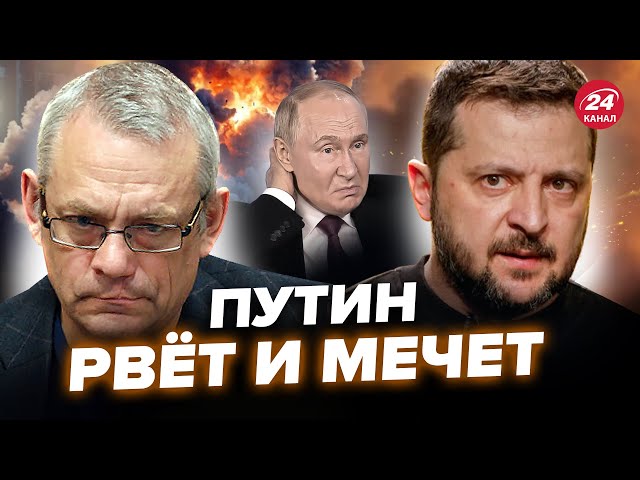 ⁣ЯКОВЕНКО: Путин ВЫШЕЛ ИЗ СЕБЯ из-за решения Украины! Европа ПОСЛАЛА Кремль. Газпрому КОНЕЦ