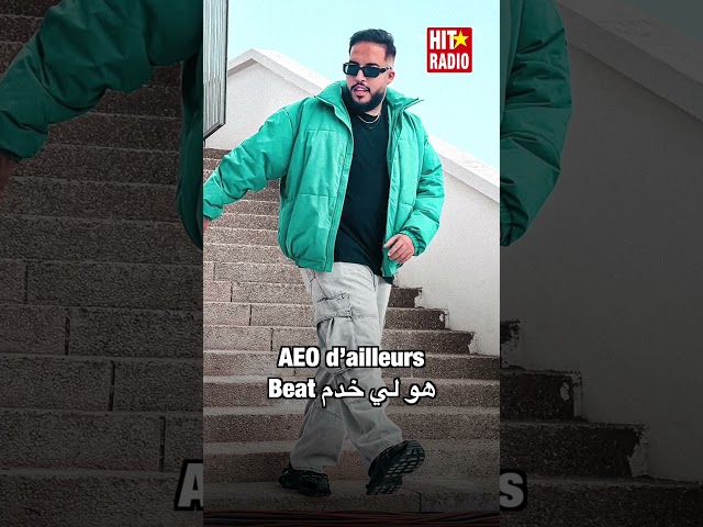 ⁣Jaylann kat3awed lina le trip dial son dernier projet : Ya salam 