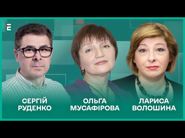 ⁣Зеленський знову йде в президенти? Газовий зашморг для РФ. Постріл у Різдво І Мусафірова, Волошина