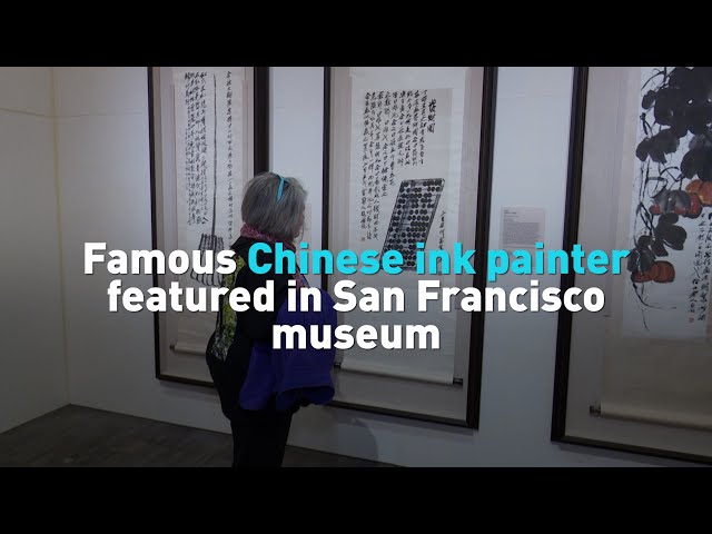 ⁣Works of renowned Chinese painter reaches San Francisco museum