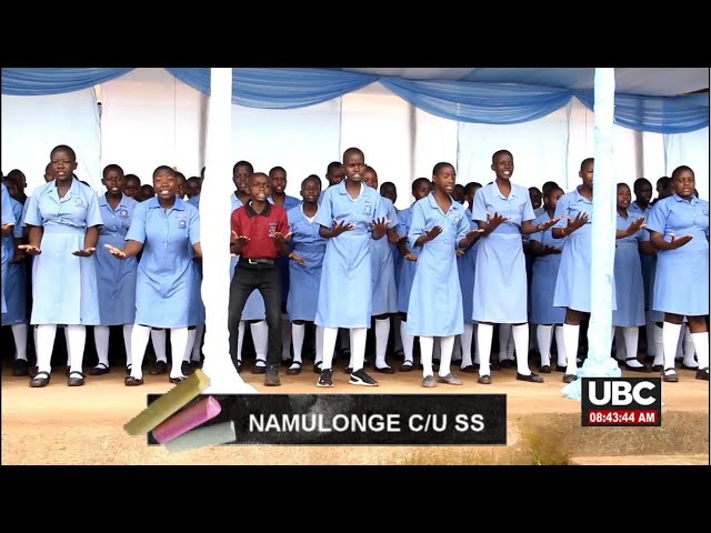 ⁣MY SCHOOL - NAMULONGE CHURCH OF UGANDA SS