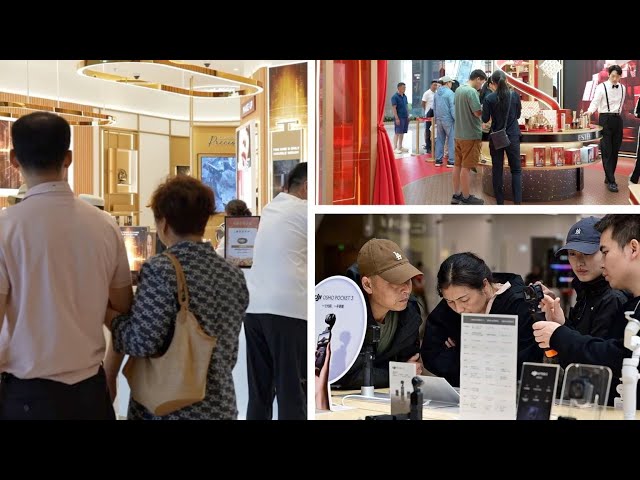 ⁣Eyes on Hainan: Duty-free shopping in Hainan enters peak season