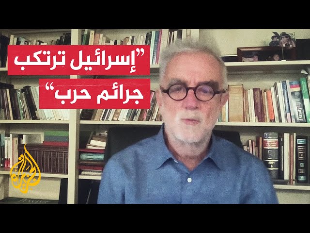 ⁣استهداف الاحتلال الإسرائيلي لمستشفيات غزة في ميزان القانون الدولي