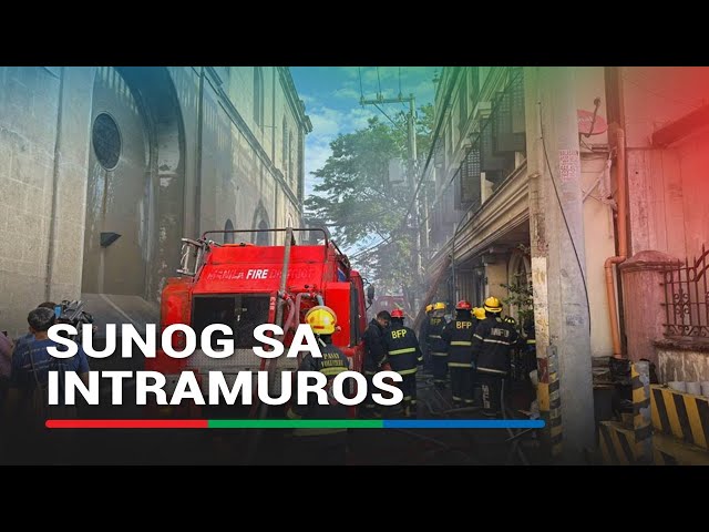 ⁣Sunog sa Intramuros | ABS-CBN News