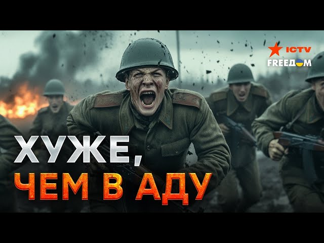 ⁣Срочно! ВСУ ТЕРЯЮТ КУРАХОВО  Началась РЕШАЮЩАЯ БИТВА! КУДА СПЕШИТ армия РФ?