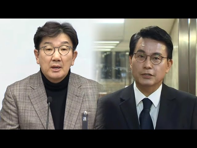 ⁣"찐빵 없는 찐빵…내란죄 뺀 탄핵소추 각하·재의결해야" / 연합뉴스TV (YonhapnewsTV)