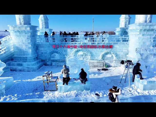 ⁣Harbin ice and snow competitions showcase global art and unity