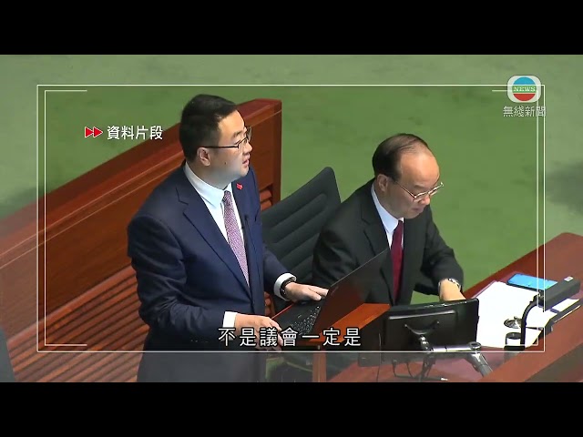 ⁣香港無綫｜香港新聞｜04/01/2025 要聞｜ 梁君彥：議員並非投票時才反映意見 不同聲音已從程序內告知政府