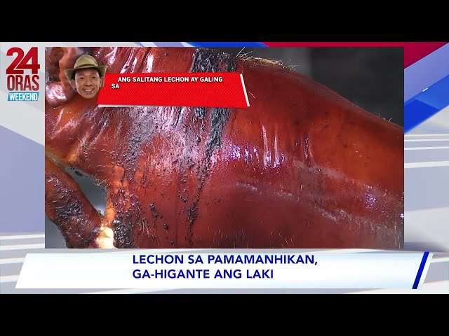 ⁣Lechon sa pamamanhikan, ga-higante ang laki