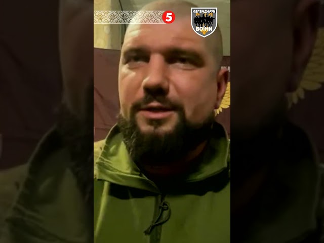 ⁣Я ВОЮЮ, АБИ НЕ ВОЮВАВ МІЙ СИН!  Ворог наближається! До Покровська лічені кілометри!