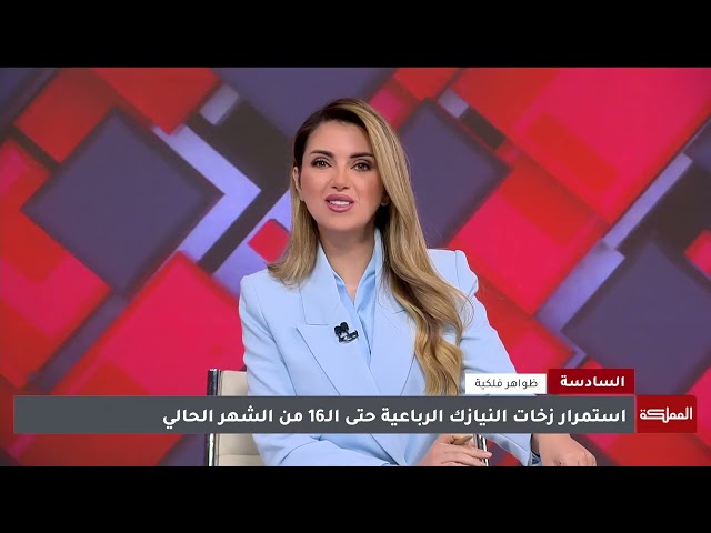 ⁣سماء الأردن على موعد مع ظاهرة فلكية