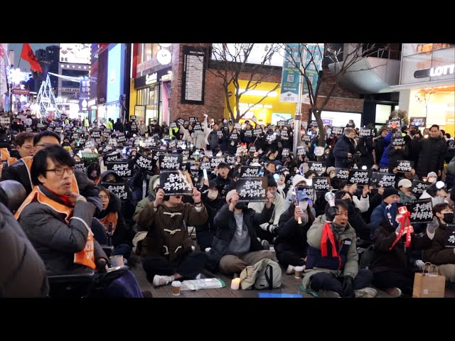 ⁣Stringer Dispatch: South Koreans take to the streets for Yoon's ouster