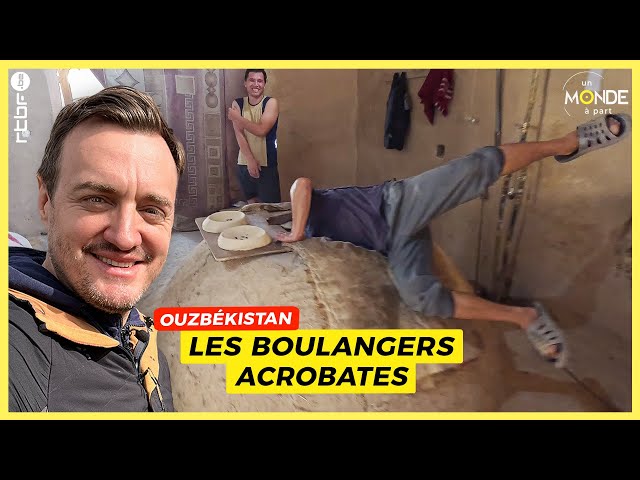 ⁣Les boulangers acrobates en Ouzbékistan - Un Monde à part