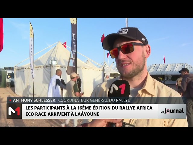 ⁣Les participants à la 16ème édition du Rallye Africa Eco Race arrivent à Laâyoune