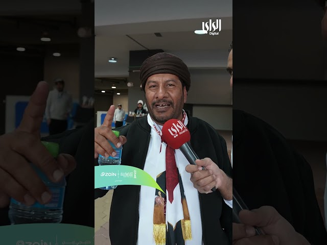 ⁣مشجع عماني «اليوم العماني بكون غير»، في المباراة النهائية من البطولة كاس خليجي زين 26