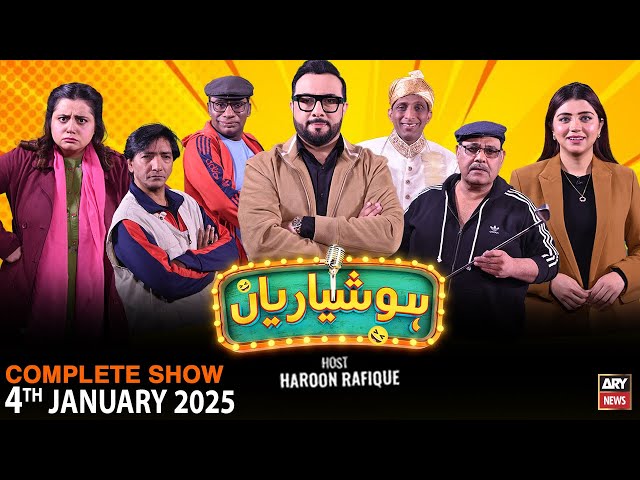 ⁣Hoshyarian | Haroon Rafiq | Saleem Albela | Agha Majid | Goga Pasroori | Comedy Show | 4th Jan 2025