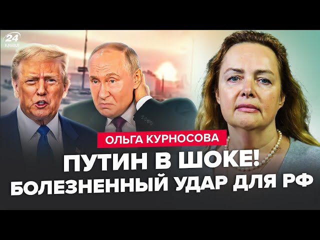 ⁣РОЗГРОМ на РФ! Величезний порт Путіна під УДАРОМ. США ОШЕЛЕШИЛИ: злили план Кремля по ЯДЕРЦІ